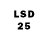 Марки 25I-NBOMe 1,8мг Stealthfully