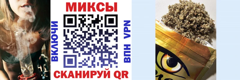 Бутират вода  Купить  Обоянь 
