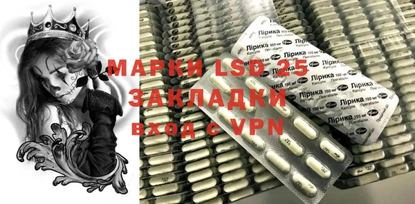 кокаин VHQ Балахна