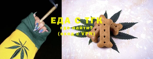 трава Баксан