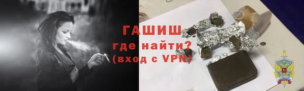 кокаин VHQ Балахна