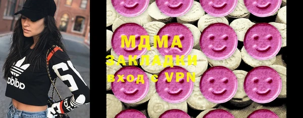 трава Баксан