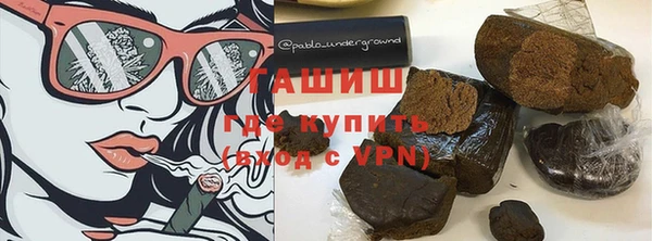 кокаин VHQ Балахна