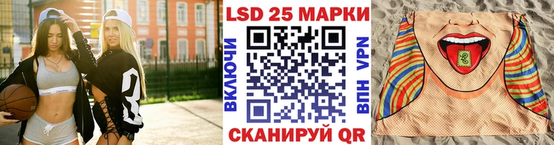 Марки N-bome 1,8мг Купить Обоянь